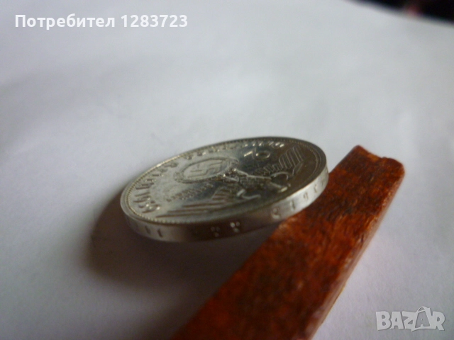 2 райхс марки 1939 година, снимка 7 - Нумизматика и бонистика - 52983185