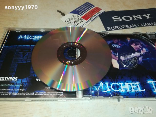 MICHEL NA BALADA CD 0609231127, снимка 13 - CD дискове - 42096747