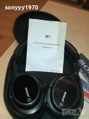 BLUETOOTH STEREO HEADPHONES-ВНОС FRANCE 0409230943, снимка 4 - Bluetooth слушалки - 42071338