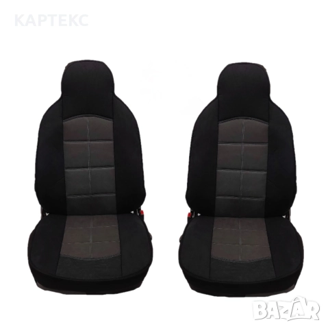 Масажор ER STYLE ALKANTARA, снимка 10 - Аксесоари и консумативи - 46382107