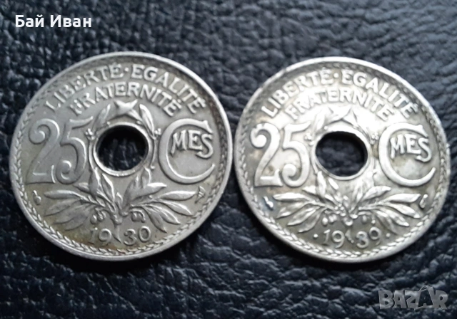 Стара монета 25 сантима 1930 г. и 1939 г. Франция - топ !, снимка 3 - Нумизматика и бонистика - 42219848