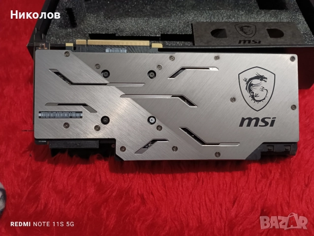 MSI RTX 2080 super 8GB ddr6, снимка 5 - Видеокарти - 52435873