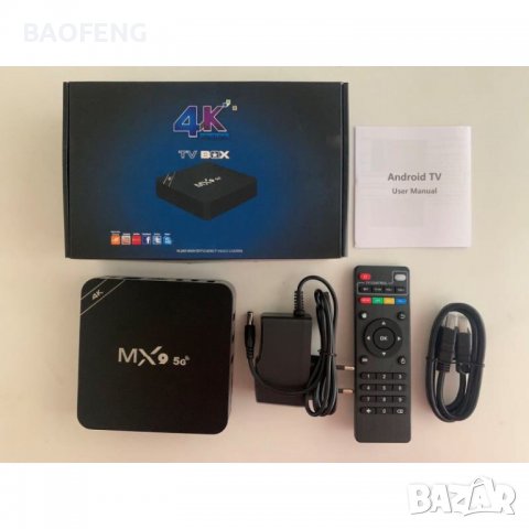 Нов 3in 1 джобен компютър MX9 TV box четириядрени 4K Android 8GB 128GB ТВ БОКС/ Android TV 11 / 9 5G, снимка 4 - Други игри и конзоли - 39242489