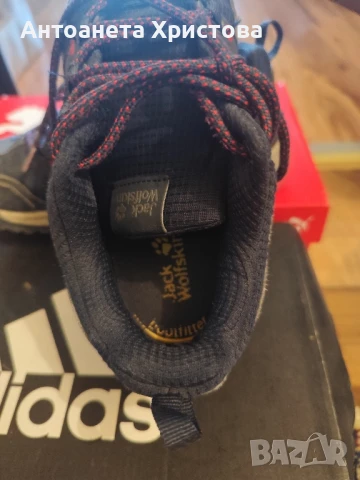 Оригинални маратонки, снимка 17 - Детски маратонки - 50985713