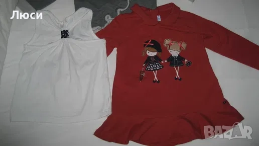 Сладки роклички за бебета, снимка 12 - Детски рокли и поли - 52003524