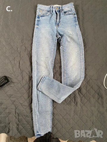 Дамски дънки