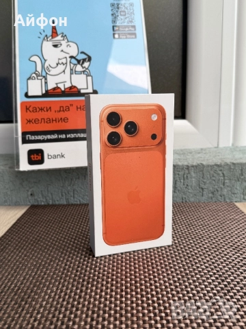 НОВ! 512Gb *ЛИЗИНГ* iPhone 17 Pro Cosmic Orange /Айфон Гаранция