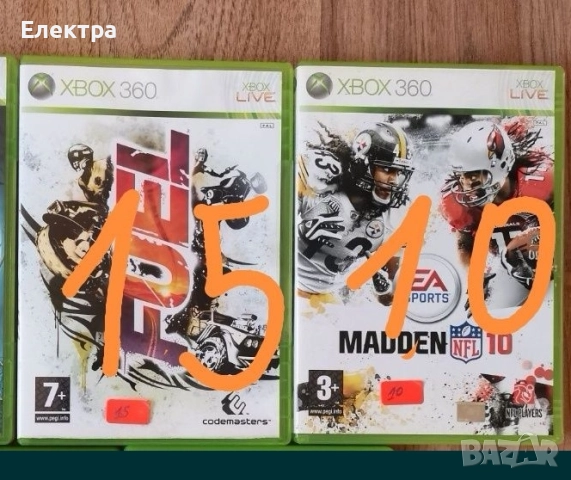 Оригинални игри за xbox 360 