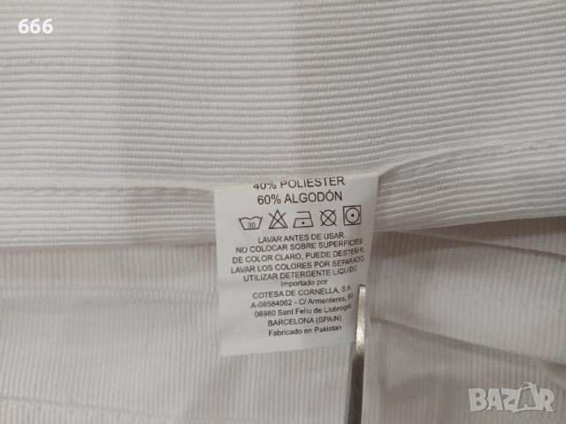 Калъф за рамка за легло, снимка 6 - Други стоки за дома - 53622363