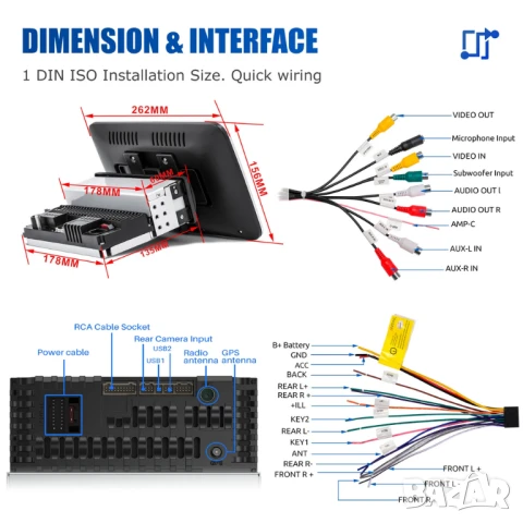 10” 1-DIN мултимедия с Android 14 с 64GB ROM, RAM 4GB , снимка 5 - Аксесоари и консумативи - 50841988