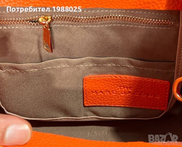 Дамски чанти Marc Jacobs , снимка 11 - Чанти - 40134572