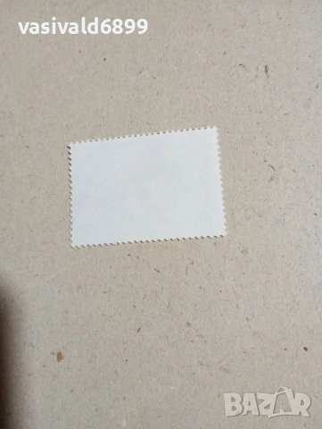 Лот от 5 марки СССР , снимка 5 - Филателия - 53377693