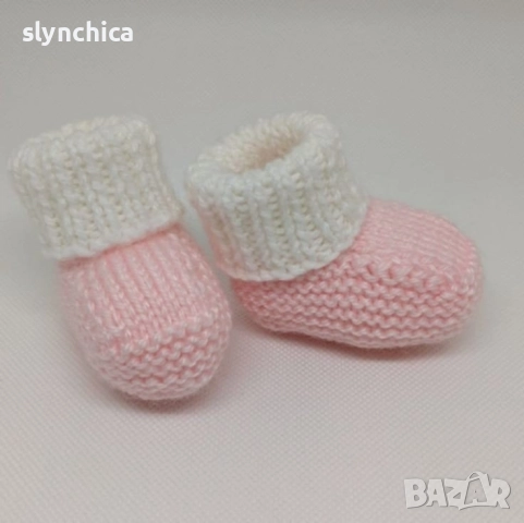 детски терлички 