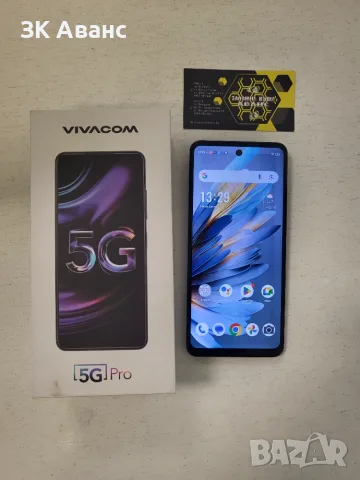 5G UG Phone U25 256gb