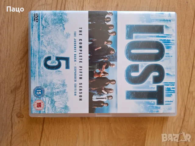 Lost Season 5  Compact Box DVD