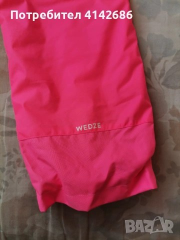 Детски ски панталон, яркорозов Decathlon, снимка 3 - Други - 53708099