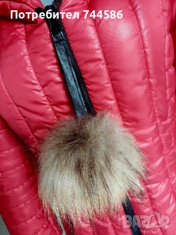 Дамско яке Radis-Pause, снимка 4 - Якета - 44804963