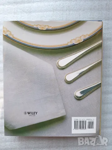 Professional Table Service	Sylvia Meyer, Edy Schmid, Christel Spuhler, снимка 16 - Специализирана литература - 48902284