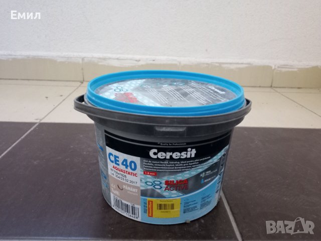 Продавам остатъчни количества строителни материали , снимка 4 - Строителни материали - 44337503