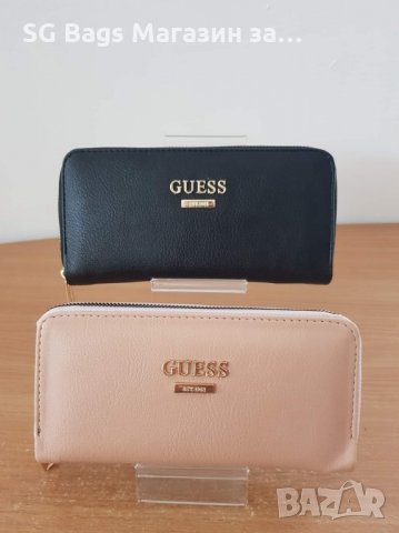 Дамско портмоне дамски портфейл Guess,louis vuitton,michael kors,prada,yves saint laurent,gucci,dior, снимка 3 - Портфейли, портмонета - 34448659