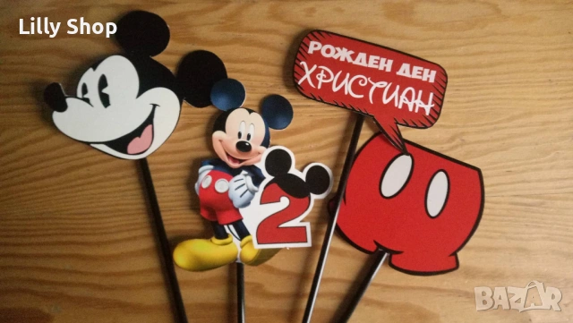 Мики Маус/Mickey Mause банер за рожден ден декорация, снимка 7 - Декорация - 53224329