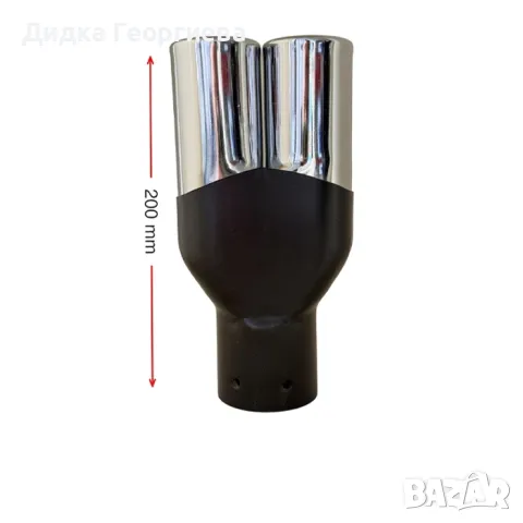 Накрайник за ауспух НТ 750

 и много други налични, снимка 3 - Аксесоари и консумативи - 48391585