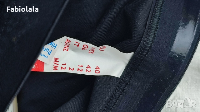 Triumph foundation EU40, снимка 9 - Корсети, бюстиета, топове - 52962857