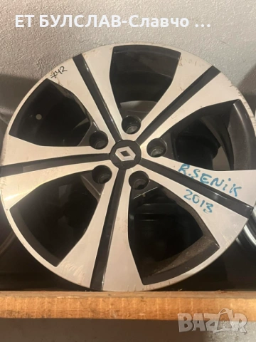 Джанти за Renault 17 цола-№742