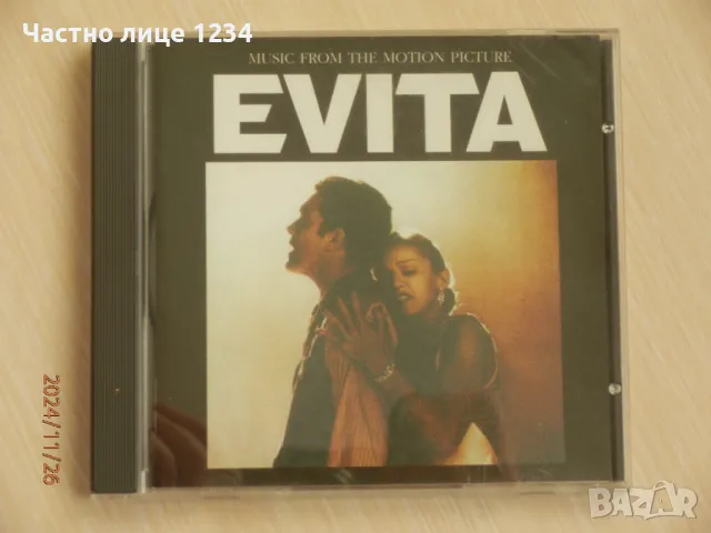 EVITA - music from the motion picture - 1996, снимка 1