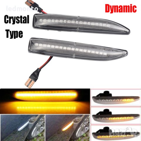 Динамични кристални LED странични светлини за мигачи за BMW E65 E66 E67 7 Series , снимка 5 - Части - 44167873