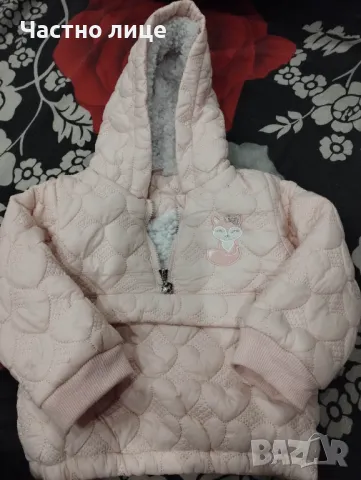 Детско зимно яке, снимка 2 - Бебешки якета и елеци - 49565090