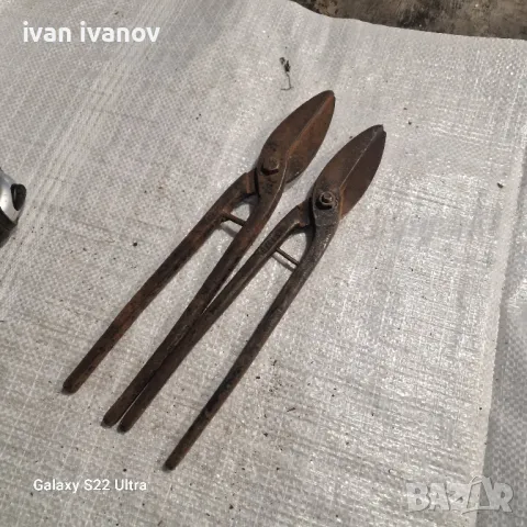 Ножици за Ламарина , снимка 3 - Клещи - 49666489