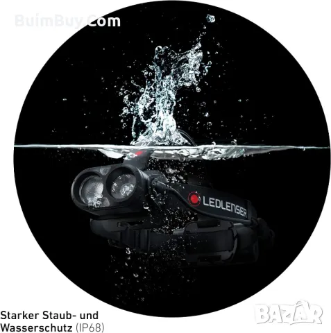 Челник Ledlenser H19R Core 3500 лумена [Енергиен клас A], снимка 4 - Къмпинг осветление - 50094692