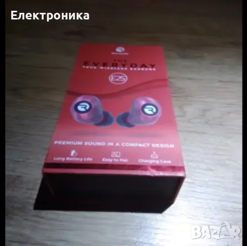 Raycon tru wireless earbuds, снимка 2 - Безжични слушалки - 47278994