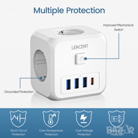 LENCENT Разклонител 7-в-1 3хAC, 3 USB порта и 1 Type C и бутон за включване/изключване, снимка 6 - Оригинални зарядни - 41849699