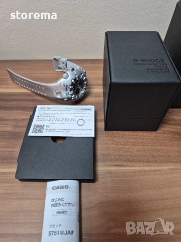 Casio G-shock V01A - 8A, снимка 5 - Мъжки - 53716138