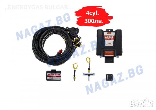 Газов инжекцион 4цил AGIS M210/AGIS P13 OBD/gazov injekcion, снимка 3 - Аксесоари и консумативи - 35845343