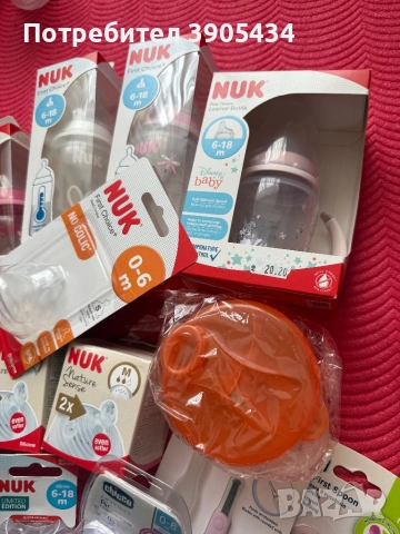 Всичко е Ново!!!, снимка 3 - Прибори, съдове, шишета и биберони - 53379877