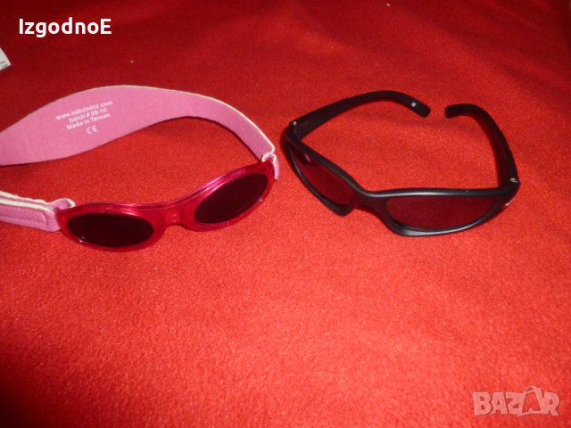 Бебешки слънчеви очила и детски слънчеви очила, снимка 2 - Други - 41531053