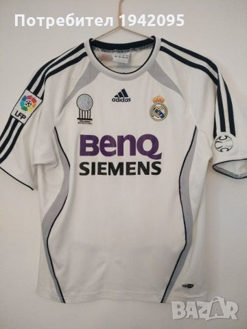 Оригинална тениска на Реал Мадрид Рамос / Real Madrid  Ramos футбол