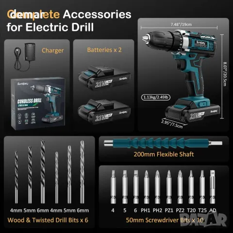 Sundpey 21V Електрическа бормашина Винтоверт с 2 батерии 2,0 Ah, LED светлина и нивелир, 2 скорости, снимка 2 - Винтоверти - 47524255