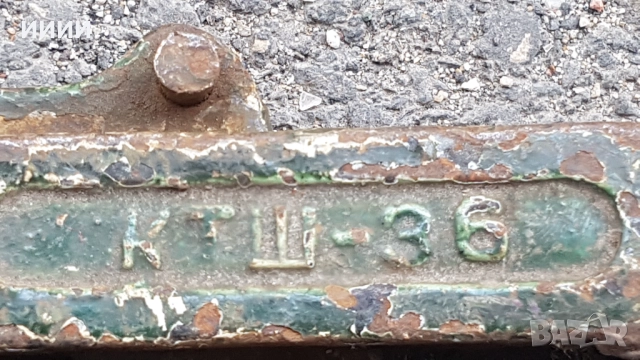 Тръбен ключ , снимка 2 - Ключове - 51893695