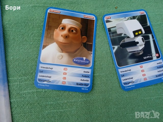 Disney Pixar Les héros de - Delhaize - Cartamundi, снимка 7 - Списания и комикси - 35986445
