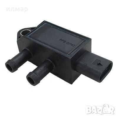Акумулатор BOSCH S4  - 74 Ач/680 А, снимка 17 - Части - 36088148