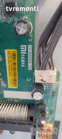 Main Board Xiaomi TD.MS6886 .793.от телевизор Xiaomi Mi L43M5-5ASP, снимка 2 - Части и Платки - 36272243