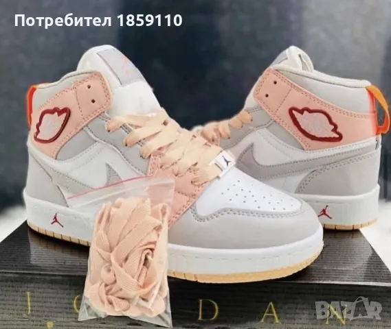 дамски маратонки , снимка 1