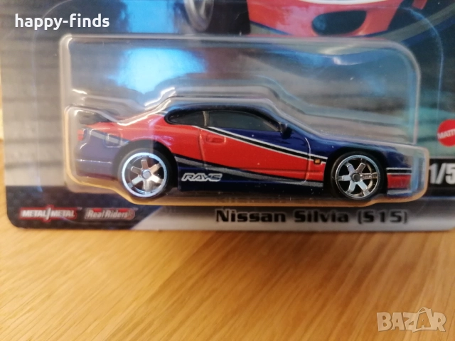Hot Wheels Premium Fast & Furious – Nissan Silvia S15 (1/5), снимка 2 - Колекции - 52865266
