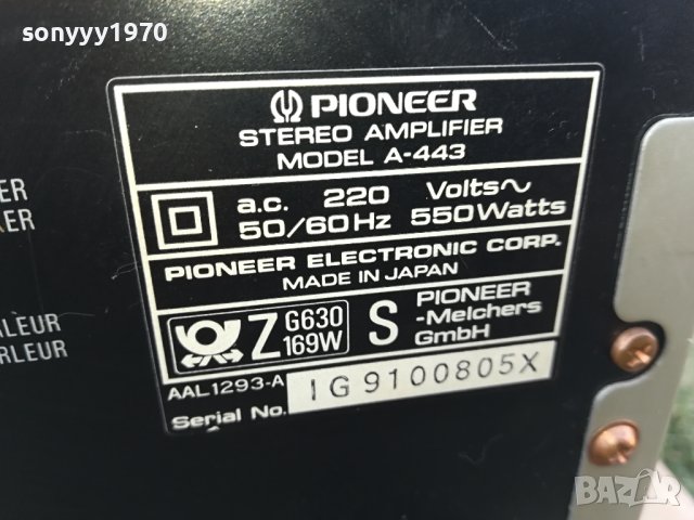 PIONEER A-443 STEREO AMPLIFIER-MADE IN JAPAN-ВНОС GERMANY LD2E0909231749, снимка 11 - Ресийвъри, усилватели, смесителни пултове - 42134113