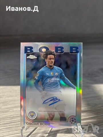 Topps Футболни карти с автограф/номерирани, снимка 4 - Фен артикули - 53783321