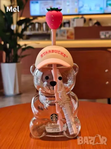 Оригинална Starbucks Bearista чаша – Мече 🧸 | ПРЕДВАРИТЕЛНА ПОРЪЧКА